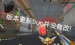 最新赏金爆料视频,神秘任务曝光，幕后黑手浮出水面！